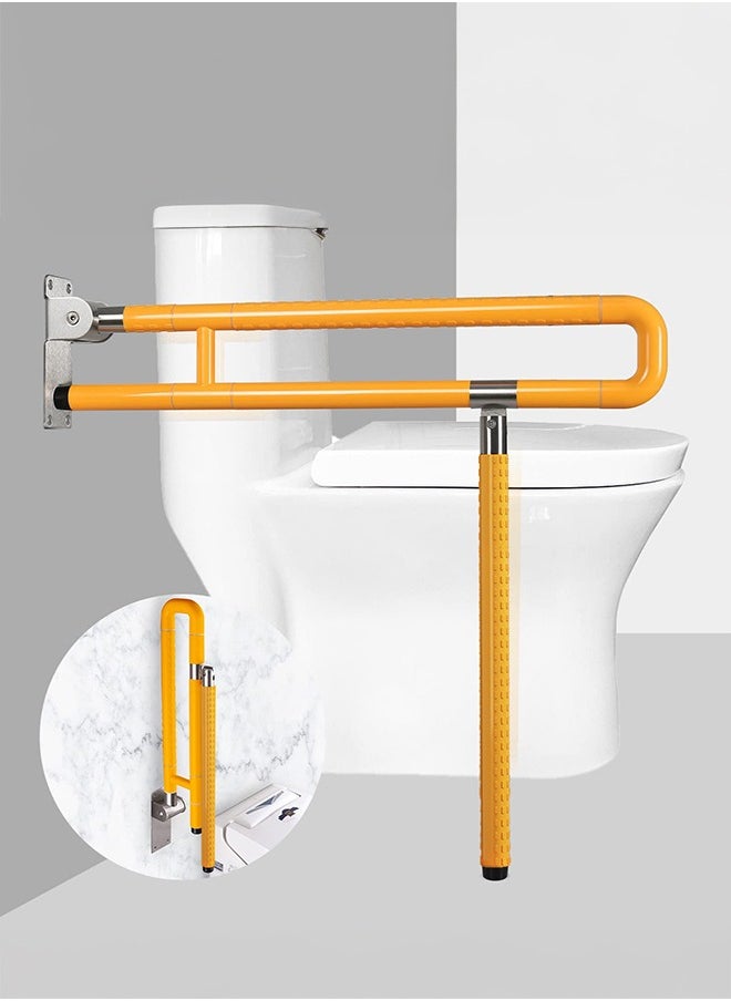 XiuWoo - Handicap Grab Bars Rails, 75cm Foldable Toilet Bar Flip Up Arm Rails with Anti-Slip Grip Shower Assist Aid Safety for Elderly Pregnant Women Disabled Bar, Yellow - Image 1