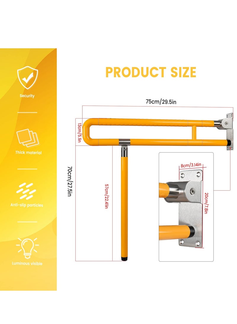 XiuWoo - Handicap Grab Bars Rails, 75cm Foldable Toilet Bar Flip Up Arm Rails with Anti-Slip Grip Shower Assist Aid Safety for Elderly Pregnant Women Disabled Bar, Yellow - Image 1