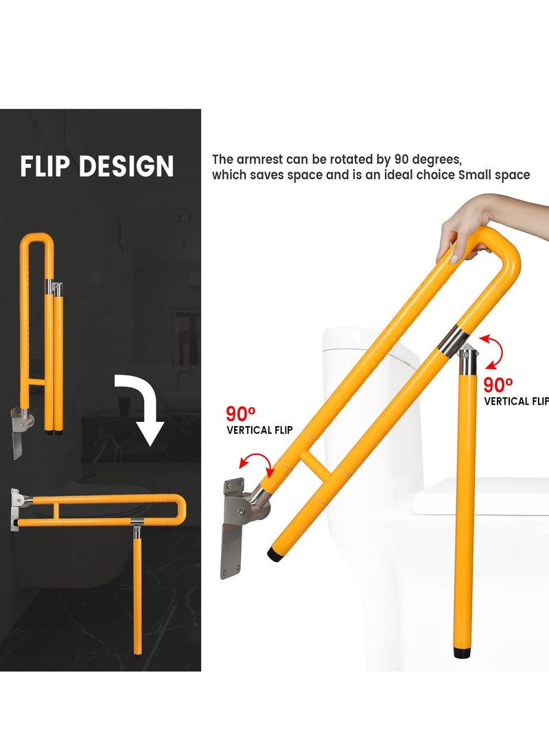 XiuWoo - Handicap Grab Bars Rails, 75cm Foldable Toilet Bar Flip Up Arm Rails with Anti-Slip Grip Shower Assist Aid Safety for Elderly Pregnant Women Disabled Bar, Yellow - Image 1