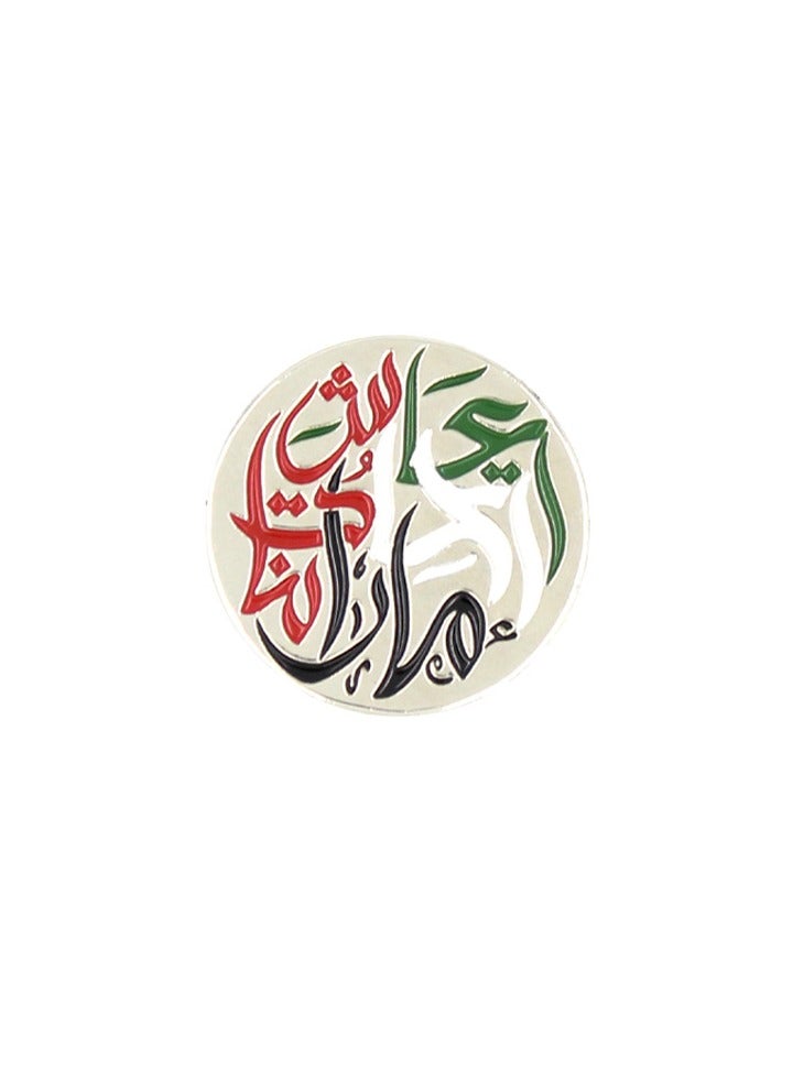 UAE National Day Badges for celebrating National | Flag day and spirit of union badges for men | Women | Kids for events - Image 2