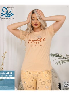 Star Tex Pajamas for Women Soft Summer Wear Plaid Pants Tailored for Comfort and Freshness in Sleeping and Relaxing at Home - Embroidery  - Image 1
