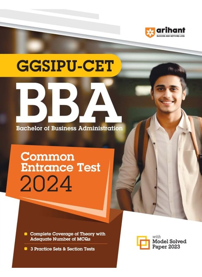 Arihant GGSIPU CET BBA Common Entrance Exam Guide For 2024 Exams  - Image 1
