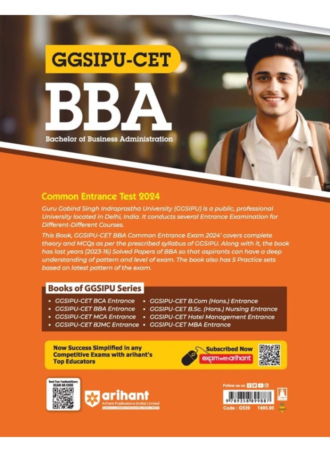 Arihant GGSIPU CET BBA Common Entrance Exam Guide For 2024 Exams  - Image 2