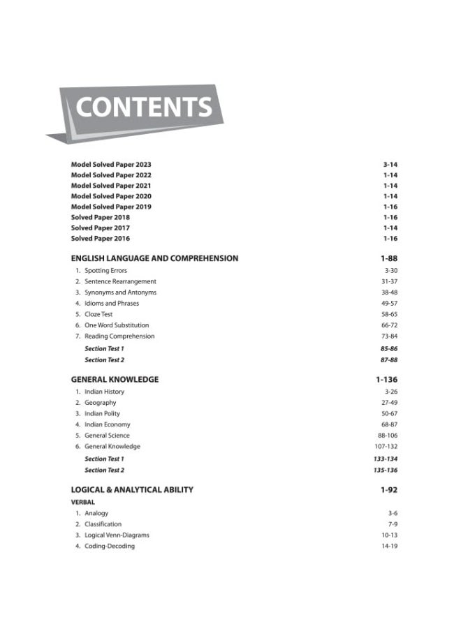 Arihant GGSIPU CET BBA Common Entrance Exam Guide For 2024 Exams  - Image 3