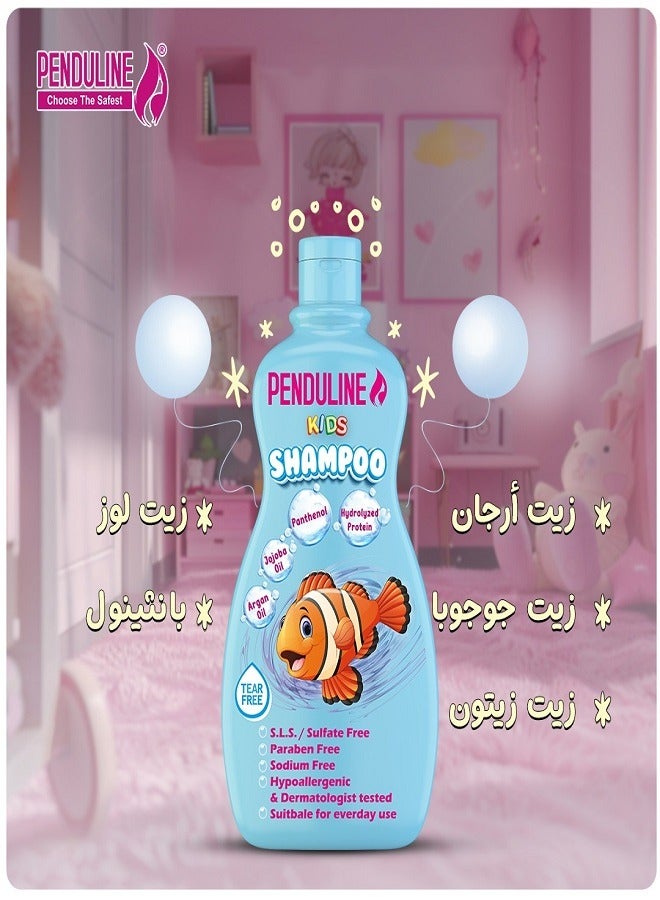 بيندولين شامبو شعر الأطفال 250 مل - Image 5