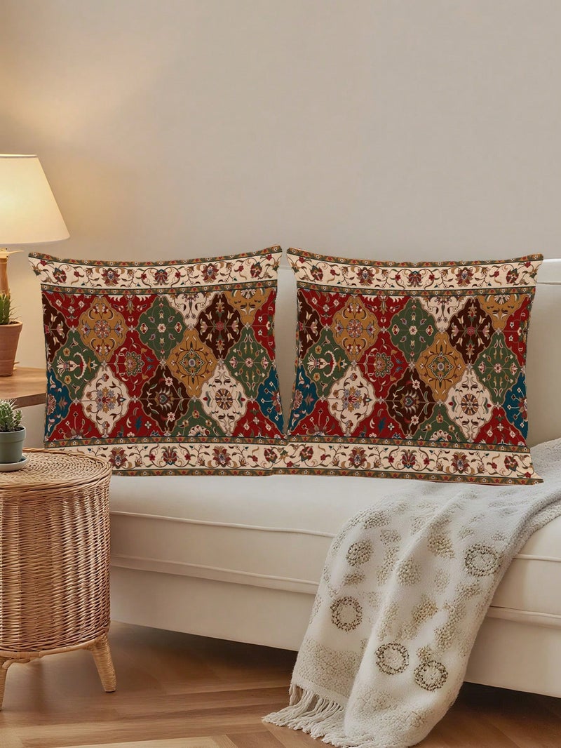 Ramadan Decorations Cushion Cover Set 2 PCS 45 x 45 cm Traditional Oriental Design - Image 1