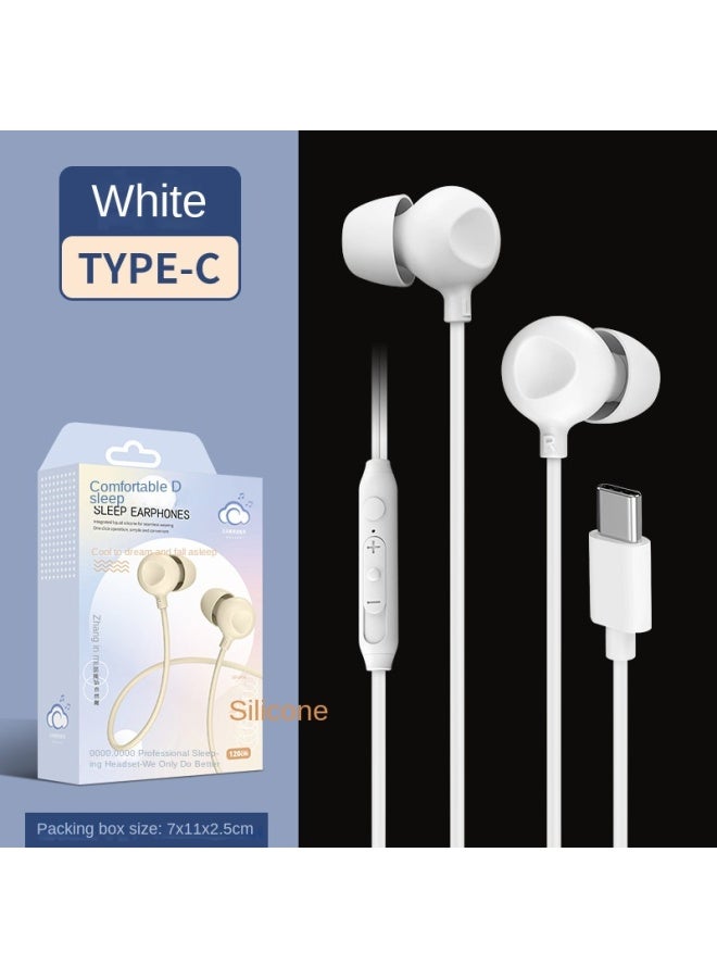 Neutral Sleep-specific Wired In-ear Digital Type-c Interface Fully Compatible Soft Silicone Earphones - Image 1