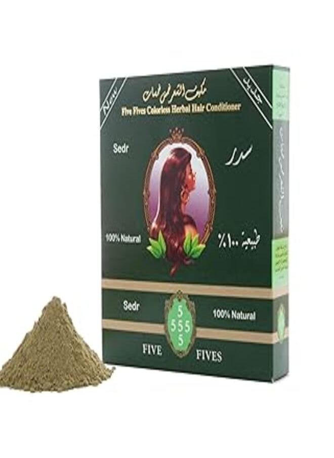 Five Fives - بلسم الشعر العشبي الطبيعي عديم اللون من فايف فايفز، سدر - 100 جم - Image 1