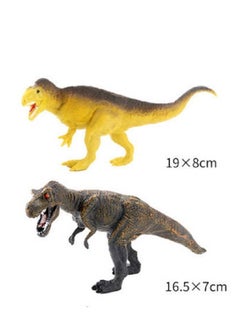 Generic 6-Piece of Top-Quality Dinosaur Toys, Realistic Solid Static Dinosaur Model Toys, Jurassic T-Rex & Stegosaurus Toys, Ramadan Gifts, Eid al-Fitr Presents, Gifts for Children  - Image 4
