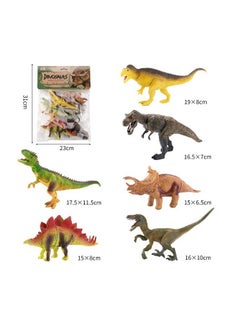 Generic 6-Piece of Top-Quality Dinosaur Toys, Realistic Solid Static Dinosaur Model Toys, Jurassic T-Rex & Stegosaurus Toys, Ramadan Gifts, Eid al-Fitr Presents, Gifts for Children  - Image 1