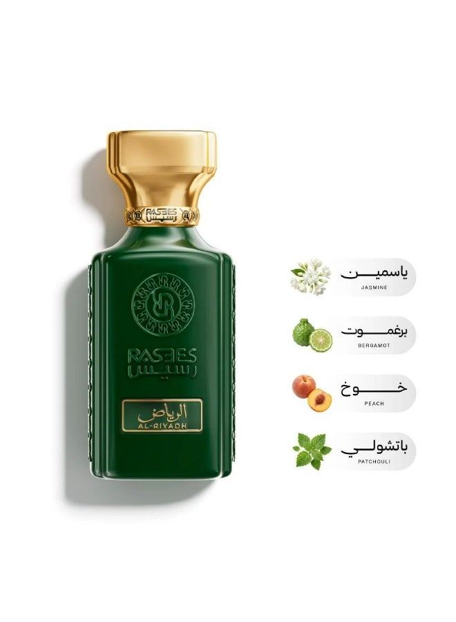 عطر الرياض النيش 75 مل