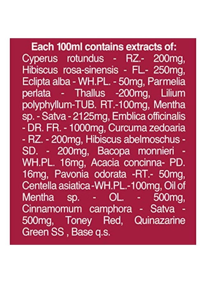 Navratna - Ayurvedic Cool Hair Oil With 9 Herbal Ingredients 300Ml - Image 1
