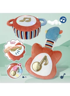Generic Product Infant And Toddler Soothing Pat Drum Plush Sound And Light Early Education Toys Educational Family Baby Toys Wholesale-Color:Pat Drum Plush Sound And Light Elephant Piano (gift Bundle Pocket)  - Image 2