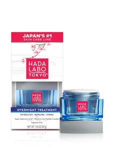 Hada Labo Tokyo Hada Labo Tokyo Anti-Aging Overnight Treatment, Hyaluronic Acid Night Cream for Intense Hydration, Skin Renewal With Collagen, Japanese Honeysuckle, Soy Peptides, Moisturizing Face Cream, 1.76 oz 
