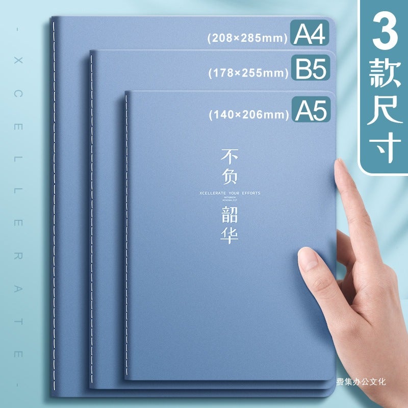 Version B5 Notebook Simple Soft A4 Large Soft Cover For Postgraduate Entrance Examination Junior High School Students And High School Students - Image 4