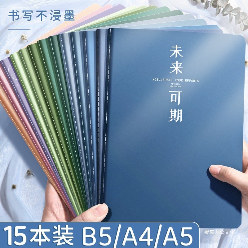 Version B5 Notebook Simple Soft A4 Large Soft Cover For Postgraduate Entrance Examination Junior High School Students And High School Students - Image 2