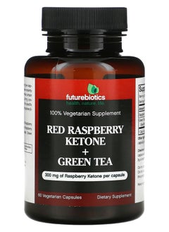 Futurebiotics Red Raspberry Ketone + Green Tea 60 Vegetarian Capsules 