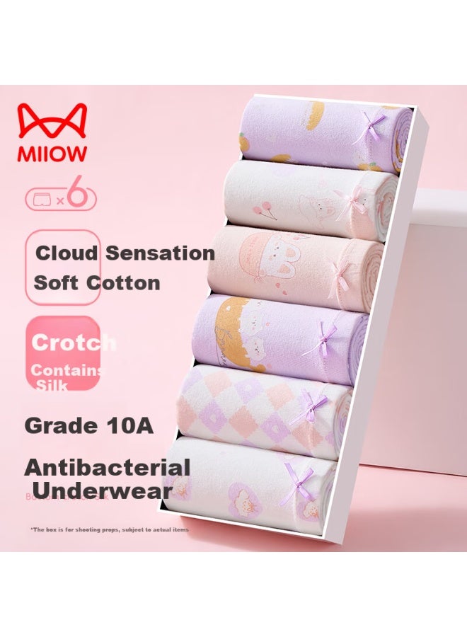 MIIOW Girls' Cotton Shorts Baby Square Pants 6-pack - Image 1