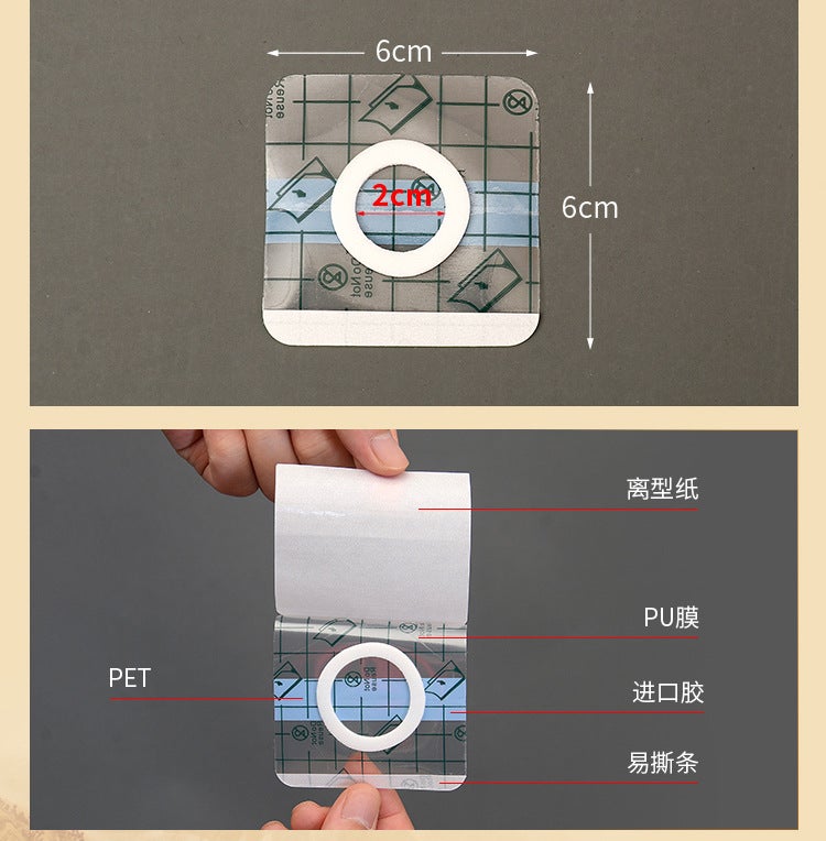 Generic Kang Waterproof PU Fabric Acupoint Patches Grid p6 * 6cm circle inner diameter 2 