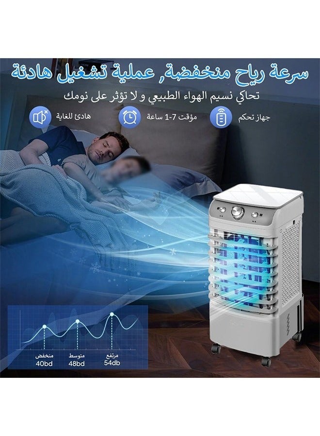 Cady One 6L Desert Air Cooler, Portable Desert Air Cooler with Water Tank and 3-Speed ​​Adjustable Air Conditioning Fan, 50W - Image 2