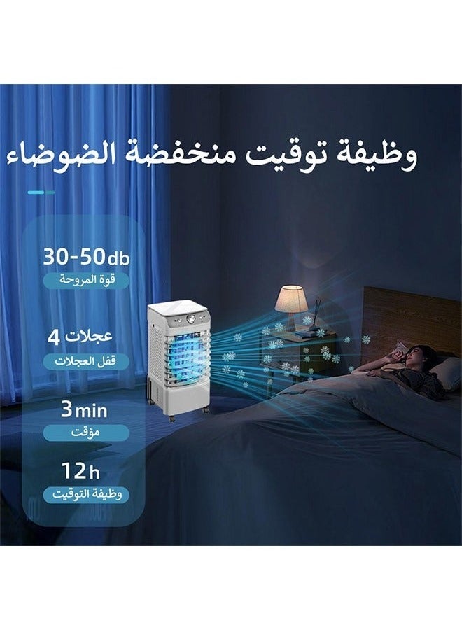Cady One 6L Desert Air Cooler, Portable Desert Air Cooler with Water Tank and 3-Speed ​​Adjustable Air Conditioning Fan, 50W - Image 4