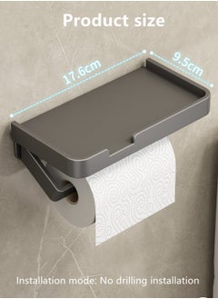 1 Piece Wall Mounted Paper Towel Holder For Bathroom Aluminum Gun Ash 17.6x9.5x2 Centimeter - pzsku/Z6F2369CC88952311D0AAZ/45/_/1698325449/8809b2b2-5b7e-4c03-95cb-3836ea24dc5b