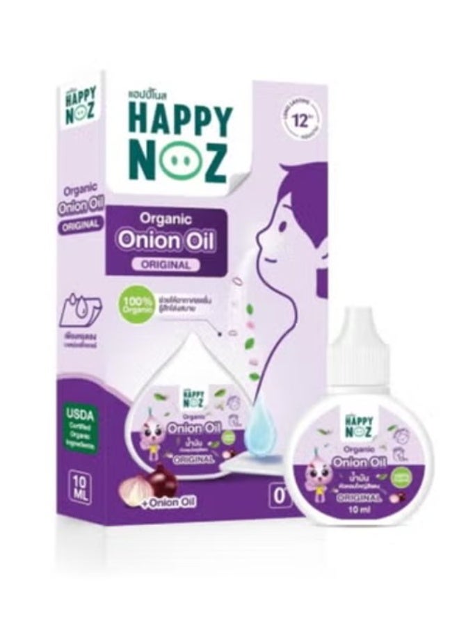 HAPPY NOZ ORGANIC ONION OIL – ORIGINAL -10 ML - Image 1