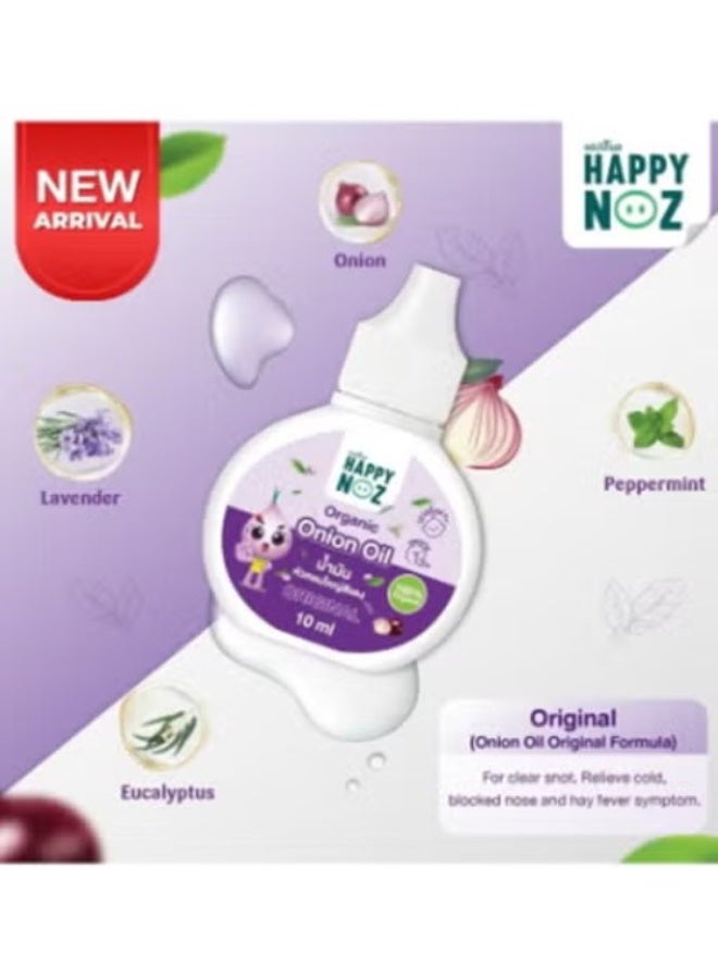 HAPPY NOZ ORGANIC ONION OIL – ORIGINAL -10 ML - Image 4