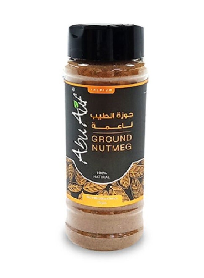 Abu Auf Ground Nutmeg- 75 Gm