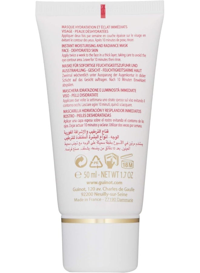 جينوت قناع ترطيب البشرة وإشراقها (للبشرة الجافة) - Image 4