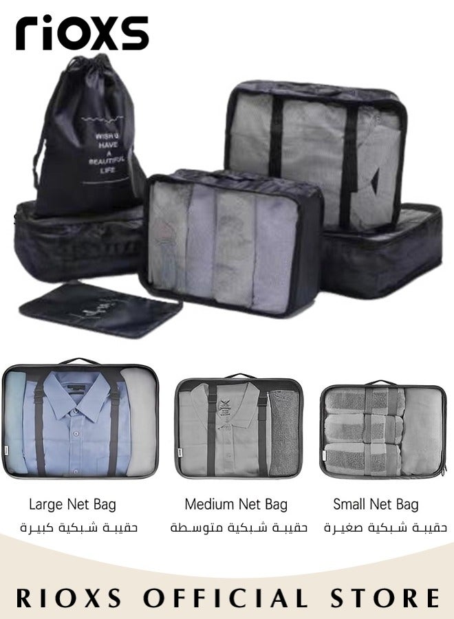 RIOXS 9Pcs Packing Cubes for Storage Luggage Packing Cube Organizer Travel Packing Cubes Set Clothes Shoes Storage Travel Organizer Bags for Luggage - Image 3