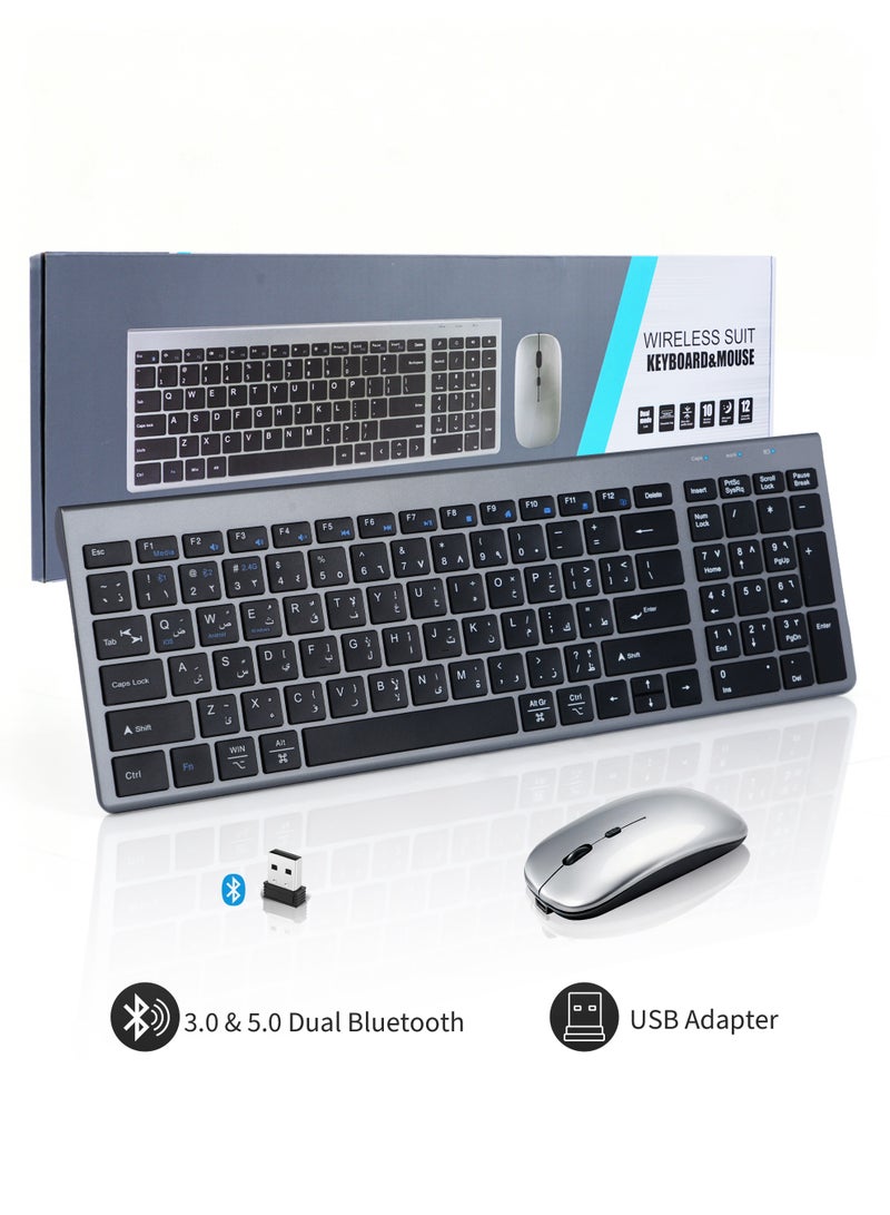 Necomi Arabic/English Wireless Keyboard and Mouse Combo, Slim Wireless Bluetooth Keyboard & Mouse Combo, Bluetooth & 2.4GHz, Whisper-Quiet, Rechargeable Thin Compact, PC/Laptop/Windows/Mac - Image 1