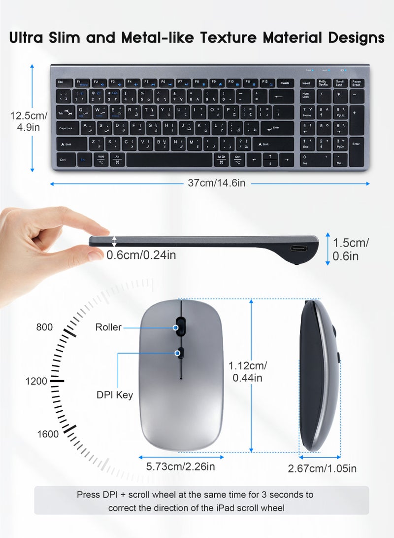 Necomi Arabic/English Wireless Keyboard and Mouse Combo, Slim Wireless Bluetooth Keyboard & Mouse Combo, Bluetooth & 2.4GHz, Whisper-Quiet, Rechargeable Thin Compact, PC/Laptop/Windows/Mac - Image 5