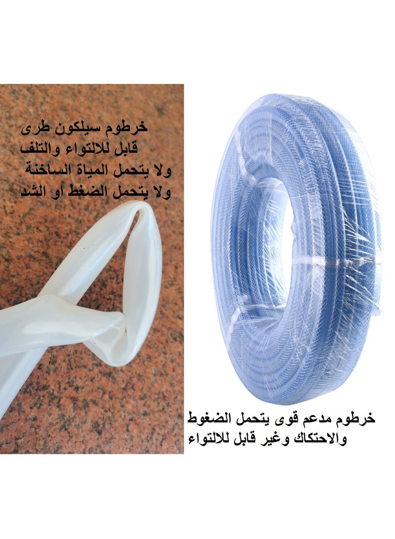 Shams 25-meter garden hose - the strongest water hose in Egypt (reinforced hose code) - Image 3
