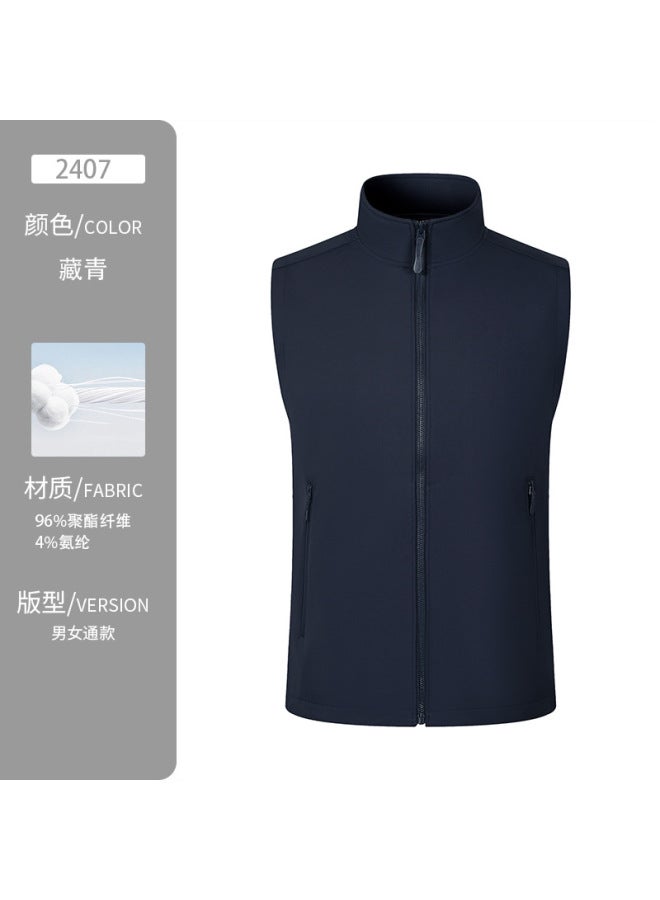 Thickened Velvet Windproof Outdoor Training Running Sports Vest, Warm Down Cotton Student Vest, Customizable