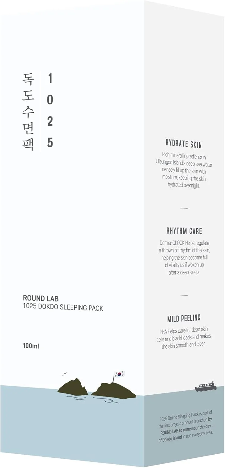 راوند لاب 1025 DOKDO SLEEPING PACK 100ml