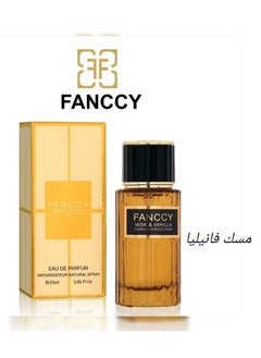 Fanccy Fancy Mini Musk Vanilla Sampler, 12 pieces, 25 ml 