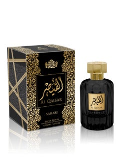 Sahari Sahari Al Qaisar Women Perfume EDP 100ml  - Image 1