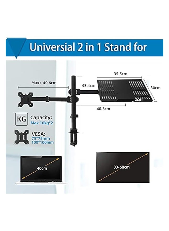 بروماس حامل حامل لشاشة الكمبيوتر المحمول مع صينية لوحة المفاتيح، حامل مكتب للكمبيوتر المحمول قابل للتعديل مع مشبك وقاعدة تثبيت بحلقة معدنية لشاشات كمبيوتر LCD مقاس 33 إلى 68 سم حتى 10 كجم، وكمبيوتر محمول يصل إلى 40 سم - Image 4