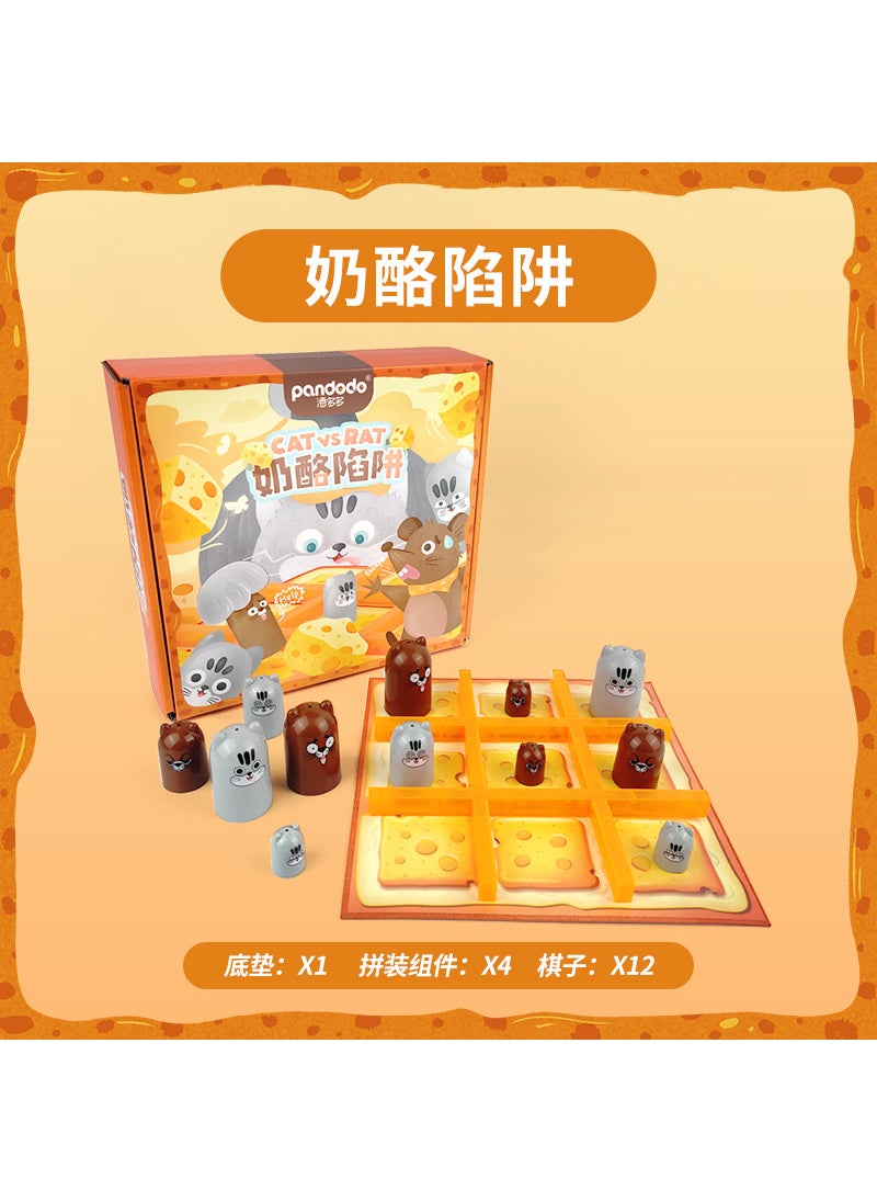Generic - Kids Stacking Cups Tic Tac Toe Strategy Table Game The Cheese Trap - Image 1