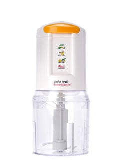 Home Master Home Master HM-260 Onion and Vegetable Chopper, Multicolor  - Image 3