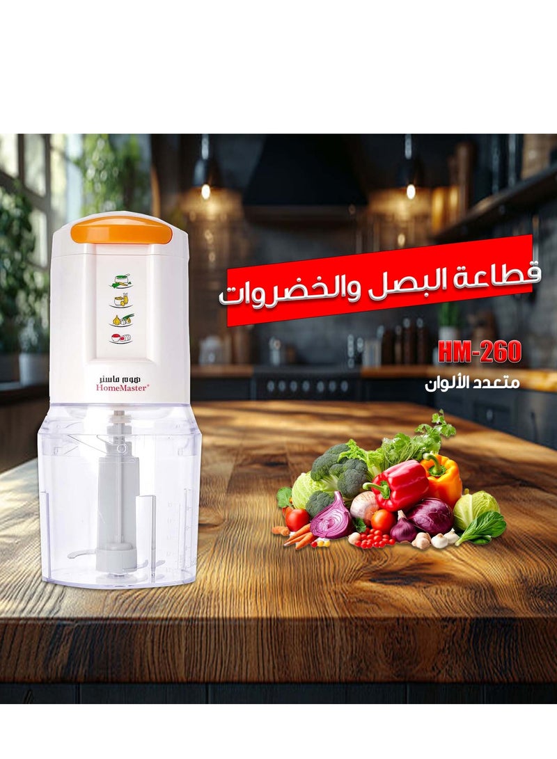 Home Master HM-260 Onion and Vegetable Chopper, Multicolor - Image 5