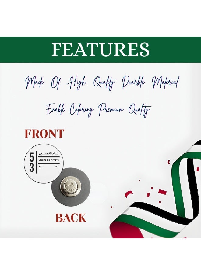 برينت شوب فور مي شارات اليوم الوطني لدولة الإمارات العربية المتحدة، دبابيس ياقة للاحتفال باليوم الوطني لدولة الإمارات العربية المتحدة، شارات روح الاتحاد للرجال والنساء والأطفال - Image 3