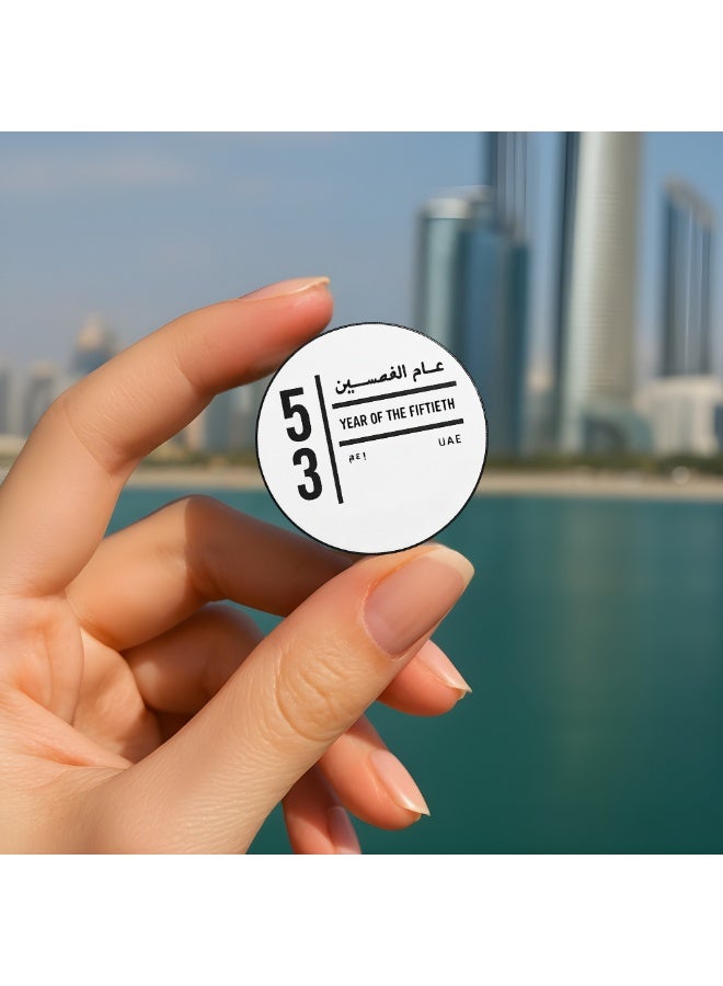 برينت شوب فور مي شارات اليوم الوطني لدولة الإمارات العربية المتحدة، دبابيس ياقة للاحتفال باليوم الوطني لدولة الإمارات العربية المتحدة، شارات روح الاتحاد للرجال والنساء والأطفال - Image 4