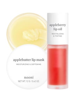 NOONI NOONI Best Lip Duo | Applebutter Lip Mask and Appleberry Lip Oil Value Set | with Shea Butter, Apple Seed Oil and Vitamins, Overnight Lip Mask, Hydrating Lip Balm, Korean Lip Butter, Moisturizing  - Image 1