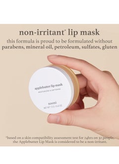 NOONI NOONI Best Lip Duo | Applebutter Lip Mask and Appleberry Lip Oil Value Set | with Shea Butter, Apple Seed Oil and Vitamins, Overnight Lip Mask, Hydrating Lip Balm, Korean Lip Butter, Moisturizing  - Image 3