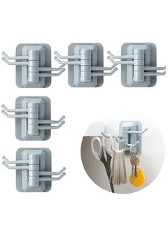 Y&D Sticky Hook Household Strong Punch-Free 5pcs Creative 180 ° Foldable Multifunctional Rotatable with 4 Hooks No Drilling Wall Sticker Suitable for Bathroom Kitchen Porch Office 