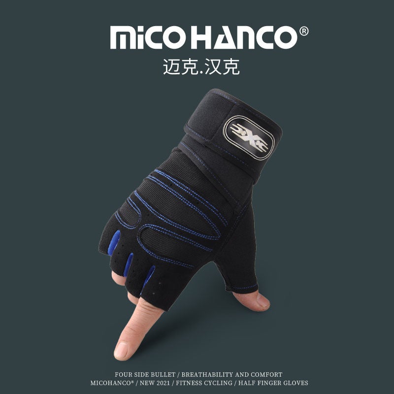 Sports Gloves With Air Cushion Anti Slip Wear Resistant Protection For Fitness Cycling And Outdoor Activities - Image 1