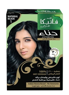 VATIKA Henna BLACK Sachets 6 