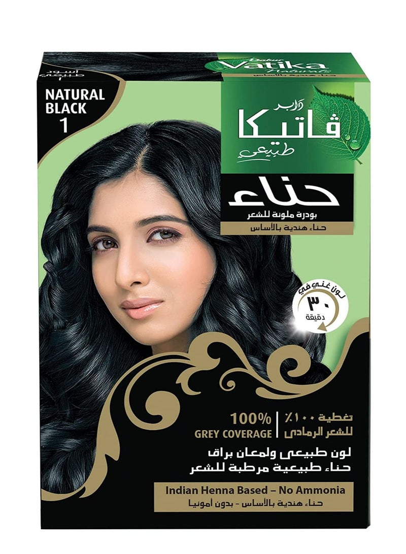 6 أكياس الحناء السوداء